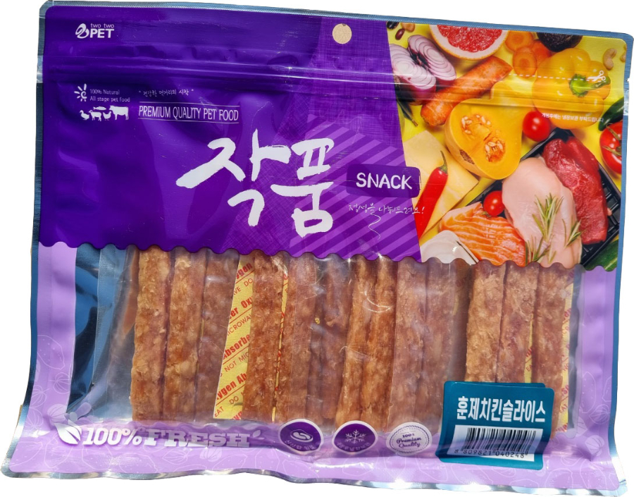 훈제치킨슬라이스.jpg